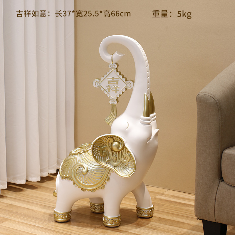 大象落地乔迁新居礼品客厅家居屋内装饰品电视柜两边茶几大型摆件