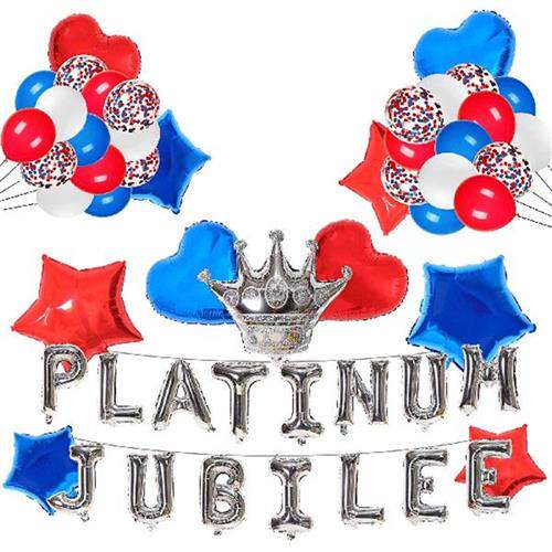 好货58pcs Jubilee Balloons 58pcs Queen Balloon Kit Star And