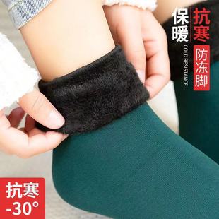 8 Pair Wool Cashmere Socks Women Winter Warm Thicken Therma