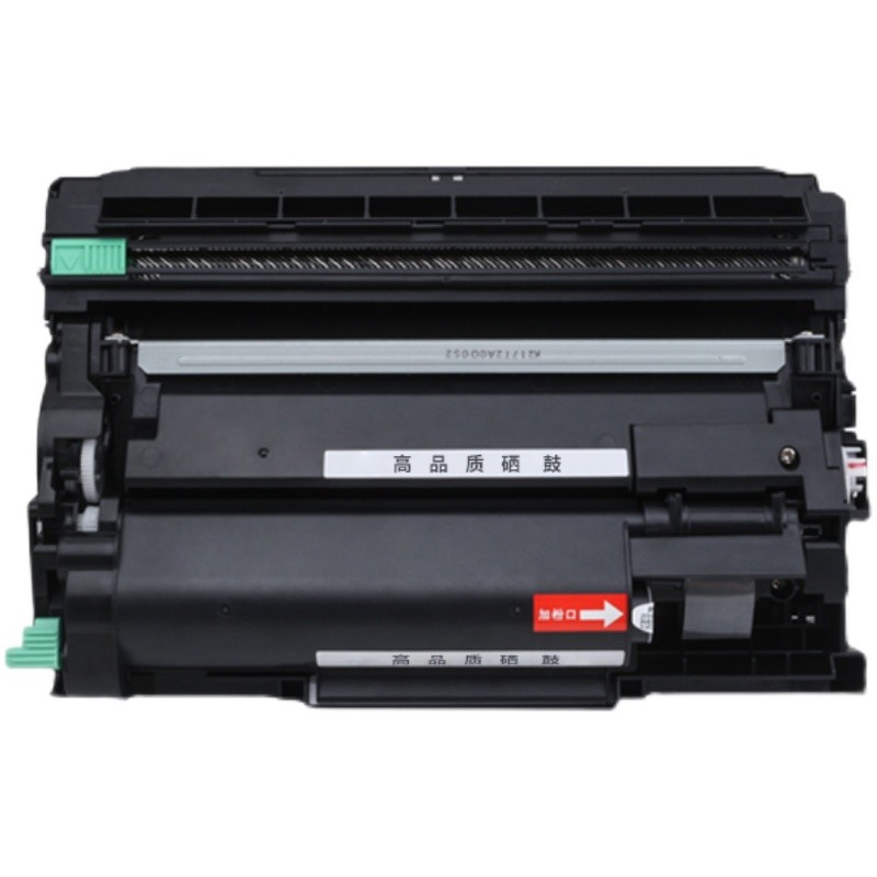 适用兄弟TN-B020粉盒 DCP-B7530DN硒鼓B7500D B2000D B7535DW墨粉