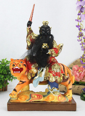 好货12寸七彩敦煌龙虎山张天师祖天师张道陵正一真人树脂神像摆件