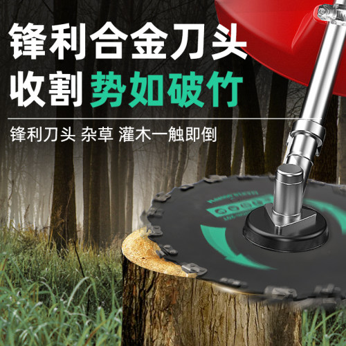 好货采购产品割草机刀片,锯树和割草机通用配件,小树和竹木专用