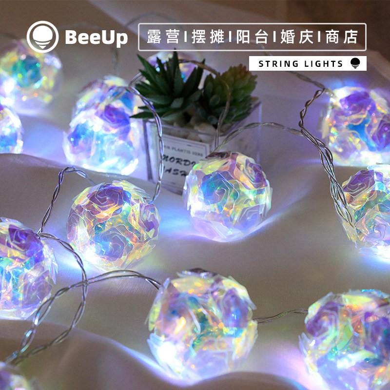 玫瑰花灯串酒吧露营阳台灯少女房间布置镭射梦幻节日装饰小彩灯串