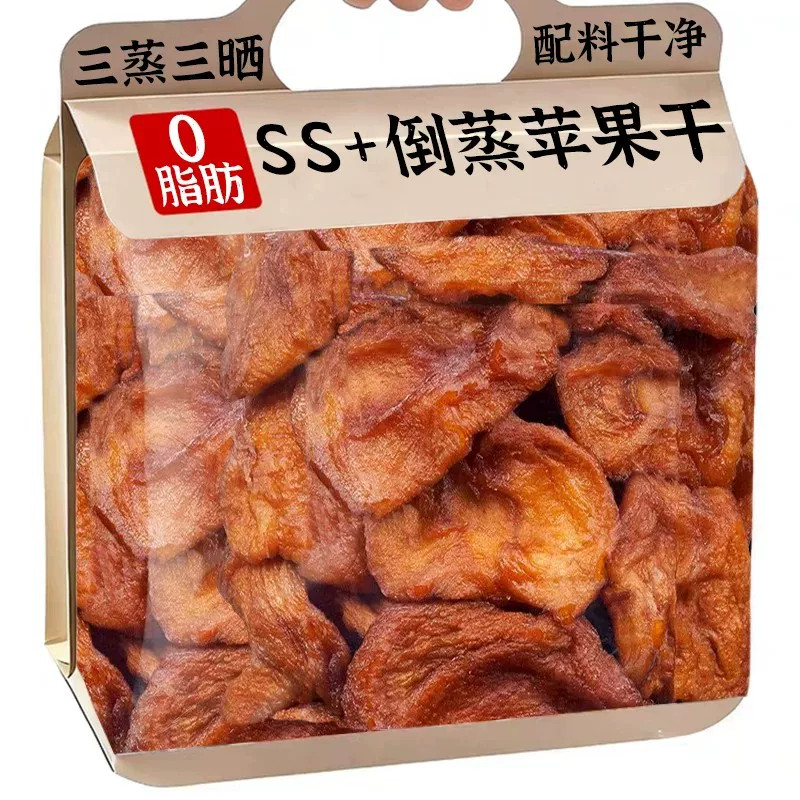新疆苹果干旗舰店烟台原味厚切泡水倒蒸果脯苹果干农家