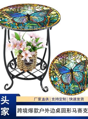 跨境新款欧式创意小鸟蝴蝶圆形马赛克铁艺桌子室外阳台花园置物架
