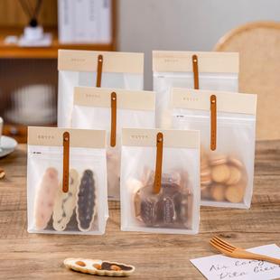 木质雪花酥磨砂自立袋透明牛轧糖雪花酥饼干糖果包装 打包袋高级感