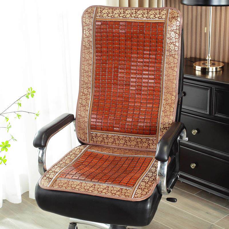 夏季麻将凉席椅子坐垫一体电脑老板座椅凉垫夏天办公室久坐腰靠背