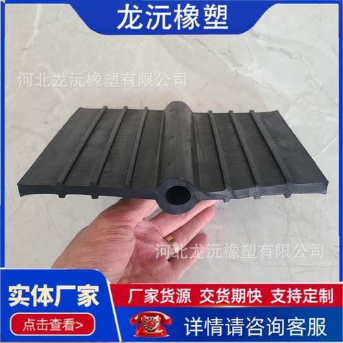 中埋式651橡胶止水带 外贴式钢边式止水带