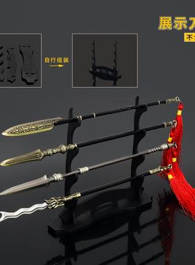 兵器展架木质展示架支架摆件玩具四层刀架四层摆件