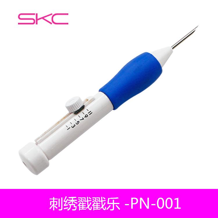 SKC豪华刺绣戳戳乐-绣花针 刺绣针毛线针加粗绣花针编织工具