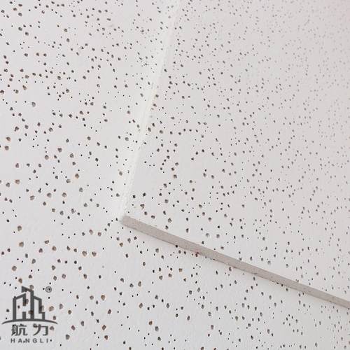 客厅吊顶天花板 办公室阻燃隔音板 会议室天花吸音矿棉板