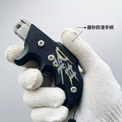 全新甘将撒放器按压式手撒恐龙握把甘将二代大配置扁皮圆皮鱼镖用