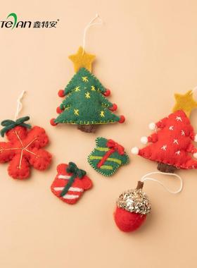 圣诞装饰品 羊毛毡圣诞配件圣诞树装饰挂件红绿色雪花橡果红绿色