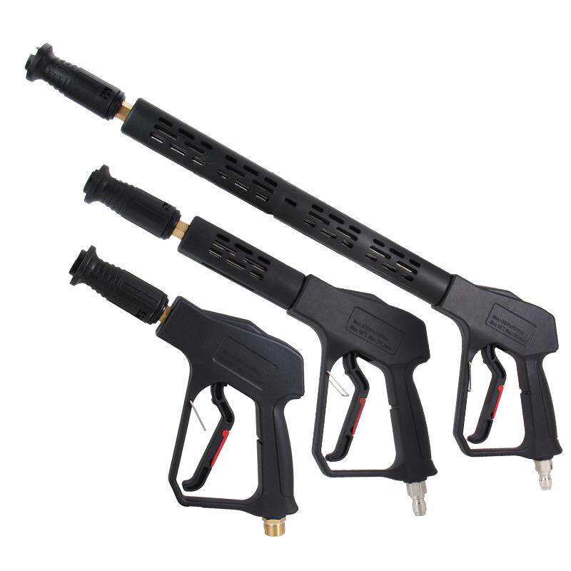 高压洗车水枪头380580清洗机配件快接式刷车水抢喷头家用清洗工具