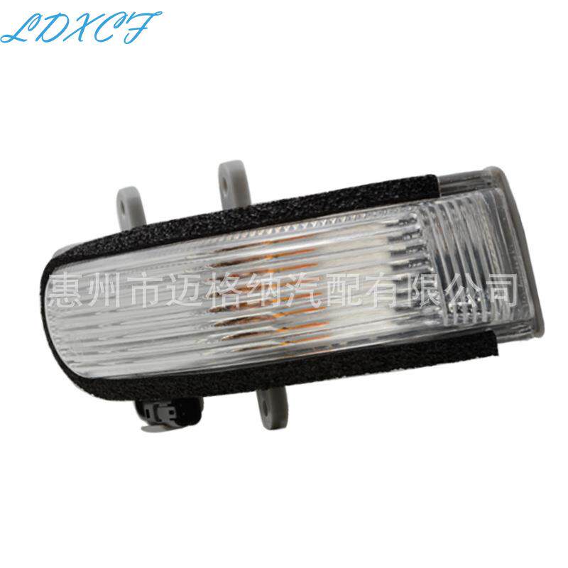 适用于06-11凯美瑞威驰倒车镜转向灯81730-06060 81740-06040