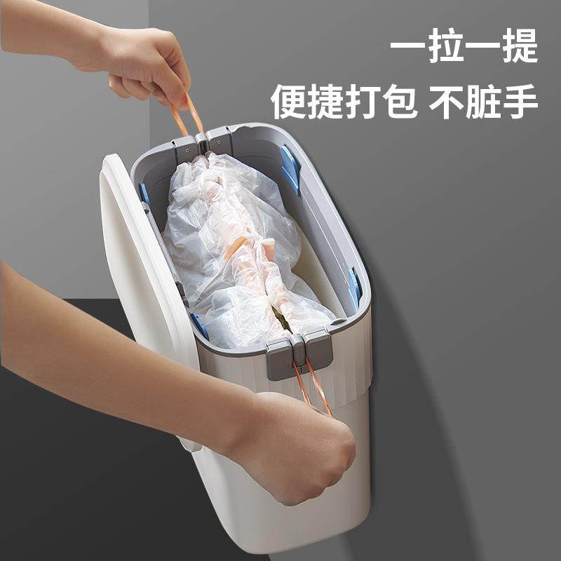 卫生间垃圾桶自动打包壁挂式免打孔厕所洗手间家用有盖收纳桶纸篓