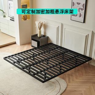 制简约悬浮床架极简铁床拼接无床头铁架床铁艺双人排骨架悬 2I定