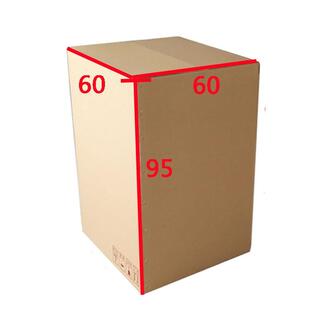 纸箱冰箱泡沫运输箱纸皮箱纸壳 Z7GN滚筒洗衣机8公斤纸箱子外包装