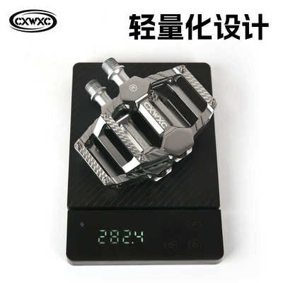 CXWXC自行车脚踏三培林轴承脚蹬平踏超轻山地公路车单车骑行配件