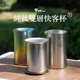 户外纯钛泡茶器便携旅行茶具套装 茶杯双层露营钛合金快客杯钛茶具