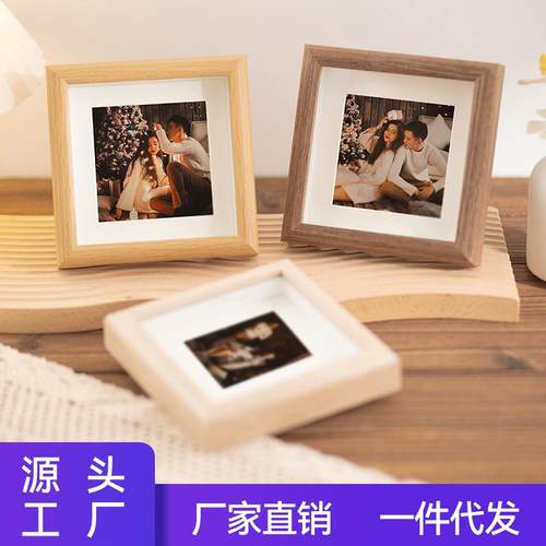 中空正方形相框摆台迷你小相框方456寸画框木质照片DIY框架油画棒