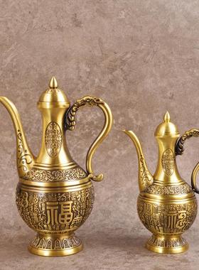 宏达 全黄铜浮雕百福酒壶 轻奢铜酒壶家居装饰品铜百福酒壶摆件