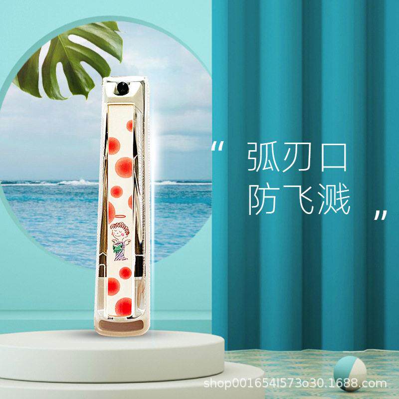 日本KAI贝印指甲剪指甲钳指甲刀弯口美甲带磨甲片带中文标不锈钢