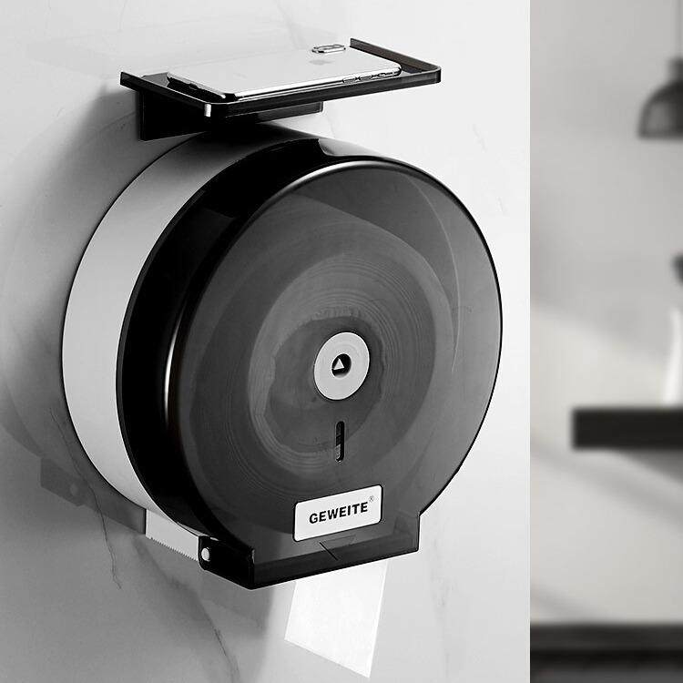 纸巾盒客厅卫生间带盖纸盒壁挂式塑料卷纸筒免打孔浴室厕所厕纸盒