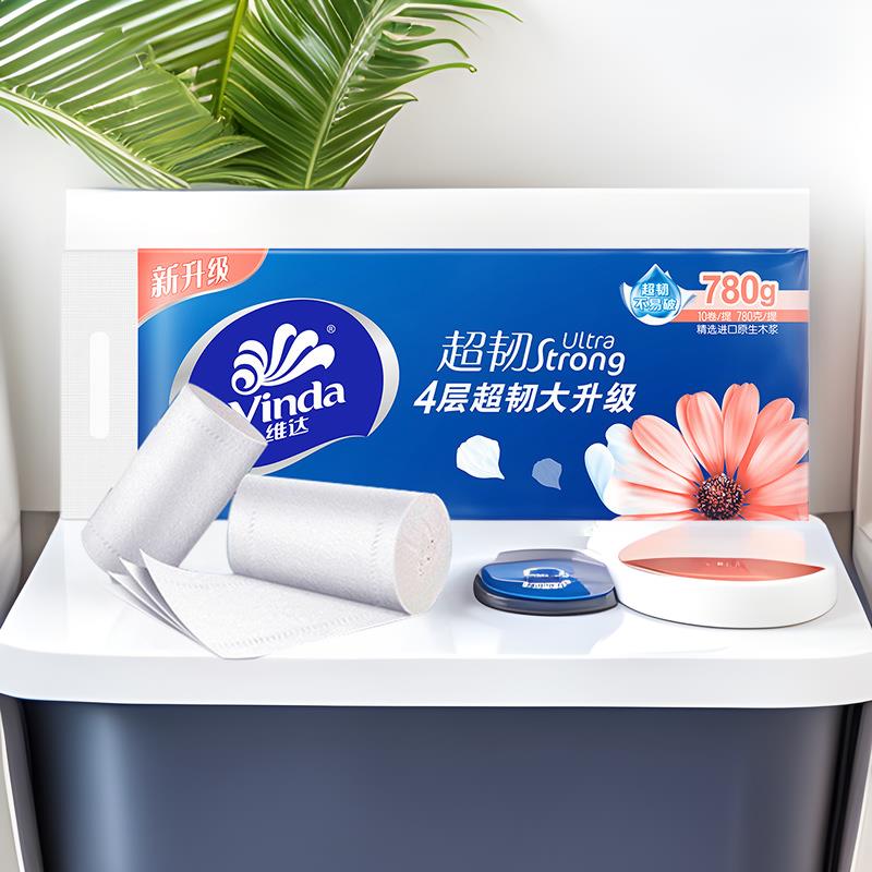 卷纸卫生纸无芯超韧4层10卷厕所卷筒纸手纸巾家用实惠装长卷