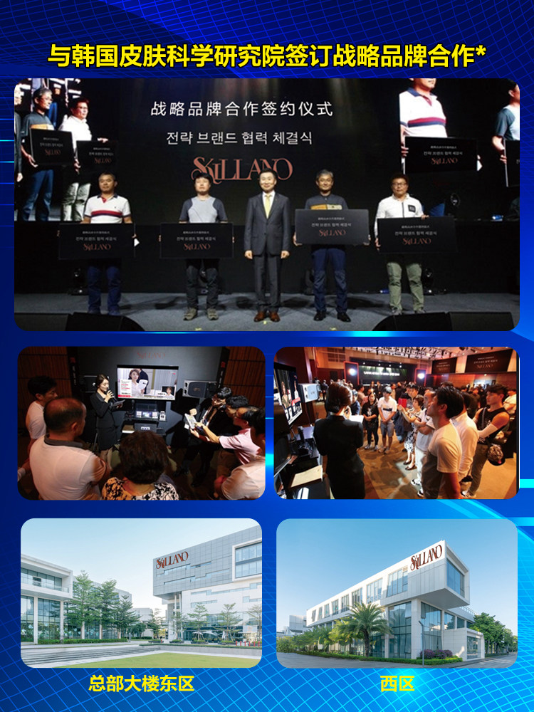 LED Light Therapy Mask Red & Blue Light Photon Device - Product image 4