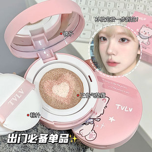 丝雾柔焦三色气垫霜自然遮瑕不粘腻粉底提亮水润轻薄持妆BB霜正品