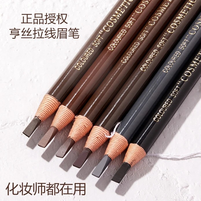 【防汗防水眉笔】拉线眉笔根根分明持久不晕染掉色硬芯刀削式新手,彩妆/香水/美妆工具,眉笔/眉粉/眉膏,淘宝优惠券,粉丝福利购,淘宝优惠卷
