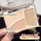 三色遮瑕膏旗舰店官方正品 遮盖斑点痘印脸部黑眼圈纹身轻薄自然女