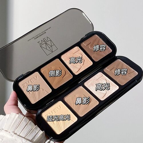 轻松get原生骨相感~四色修容高光