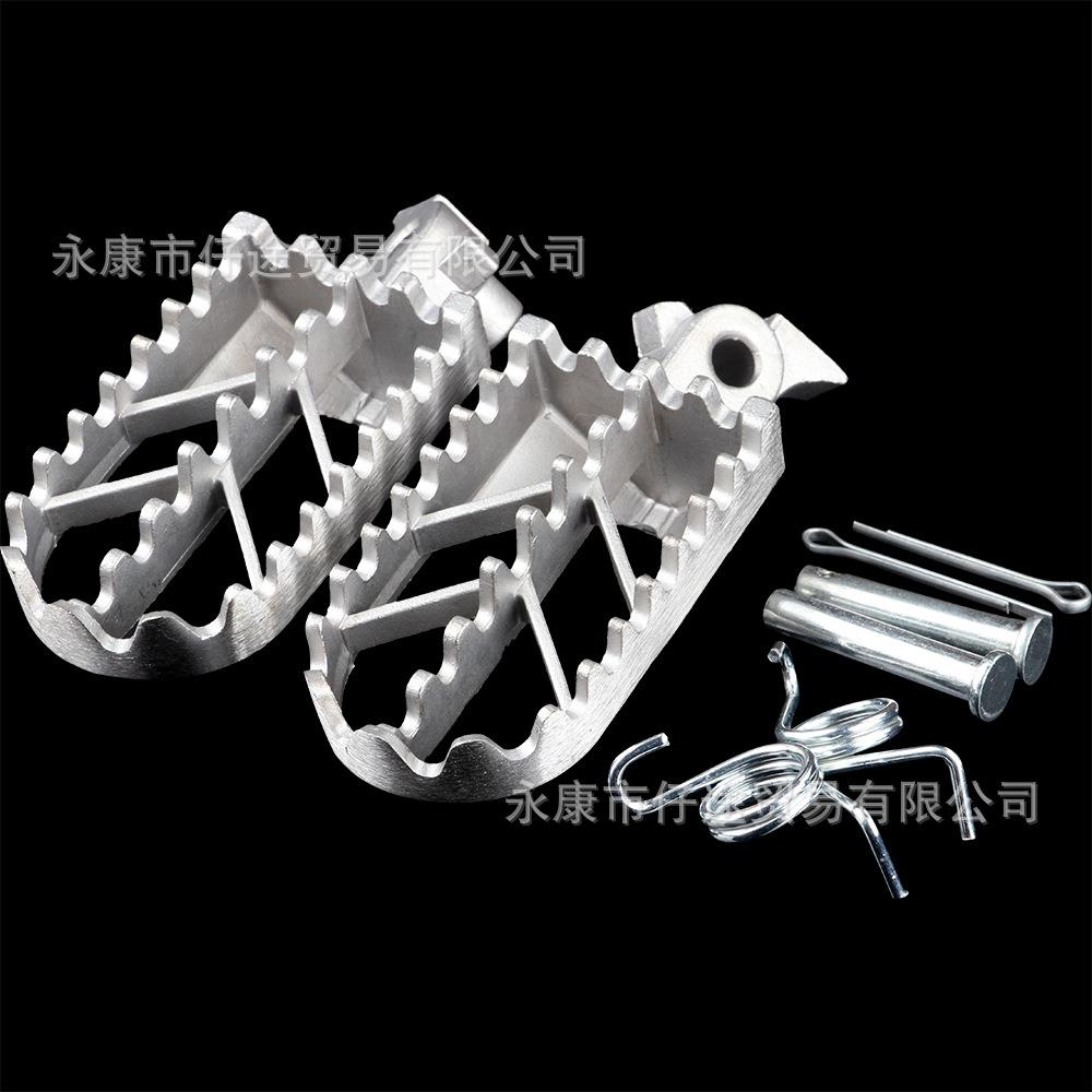 越野摩托车改装 适用yamaha Suzuki CRF 50-300CC铸钢脚踏板脚蹬