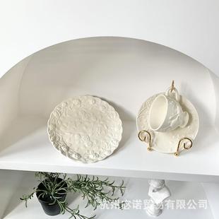 英式 复古创意法式 浮雕玫瑰陶瓷咖啡杯8寸圆盘家用甜品盘早餐盘餐