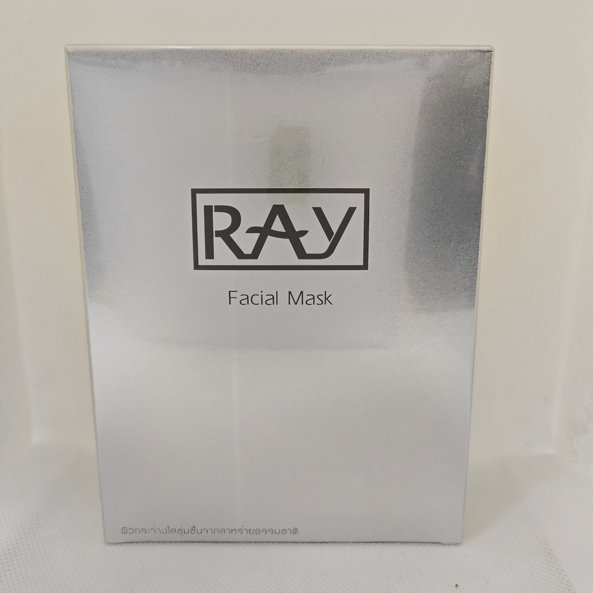 泰国蚕丝面膜RAY水润银色贴片式