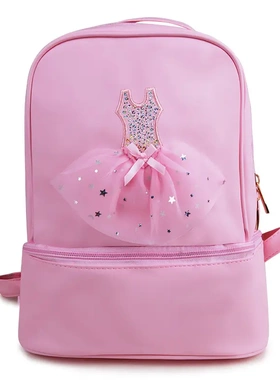 少儿舞蹈包 芭蕾舞配件背包练功双肩包 少儿跳舞书包91057粉色