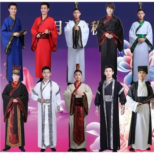 剧本杀道具古装服装男汉服男士曲裾臣子官服汉朝书生汉服直裾深衣