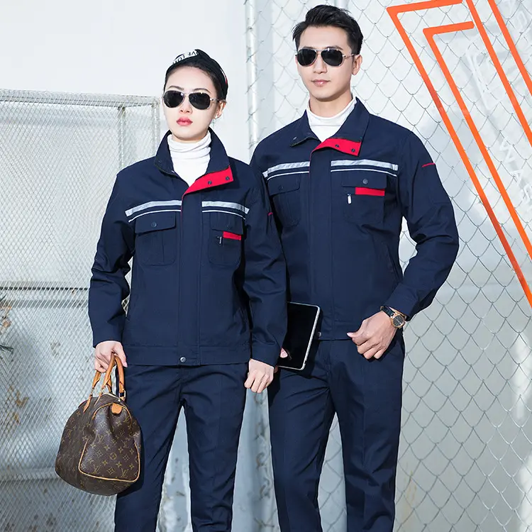 春秋季工作服套装男车间厂服
