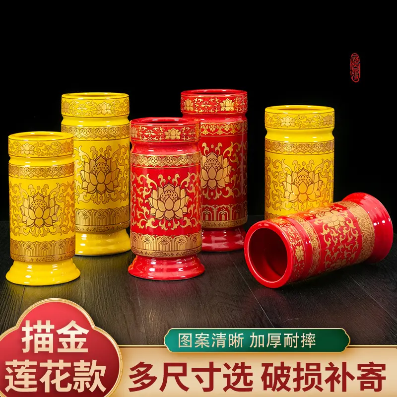 陶瓷香桶家用大号香筒插花沙金装