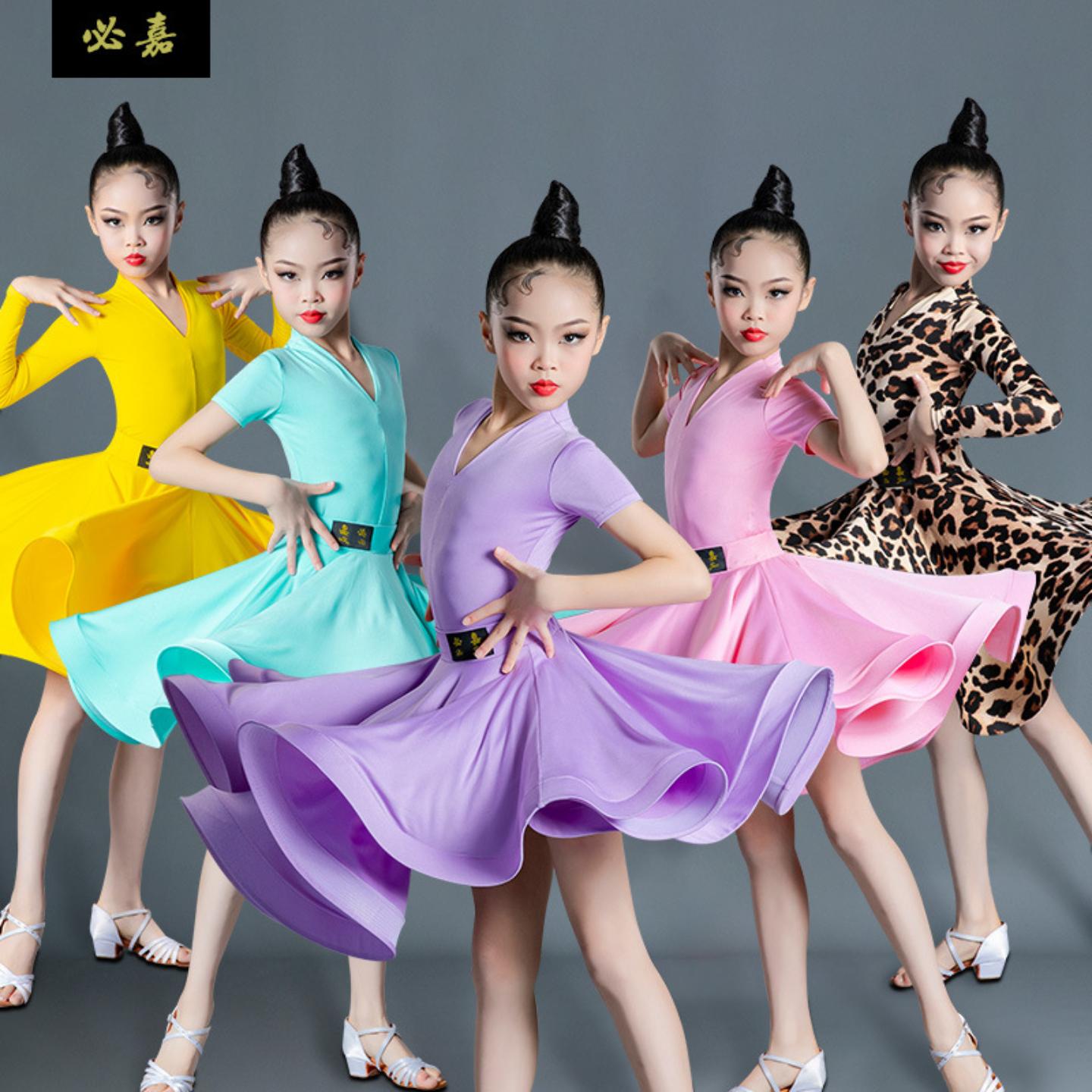 儿童拉丁舞服女童舞蹈服少儿