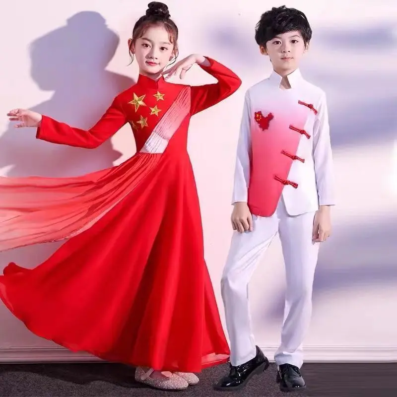 儿童红色爱国朗诵演出服小学生合唱歌唱祖国女童主持人表演礼服