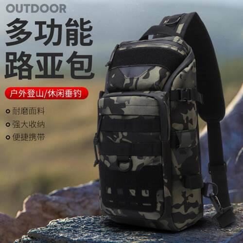 战术路亚包新款斜挎钓鱼包户外