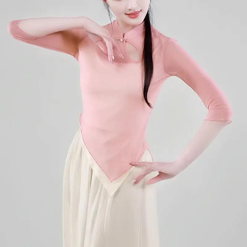 古典舞纱衣飘逸练功服女成人网纱