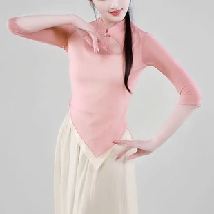 古典舞纱衣飘逸练功服女成人网纱上衣中短款镂空旗袍舞蹈服装现货