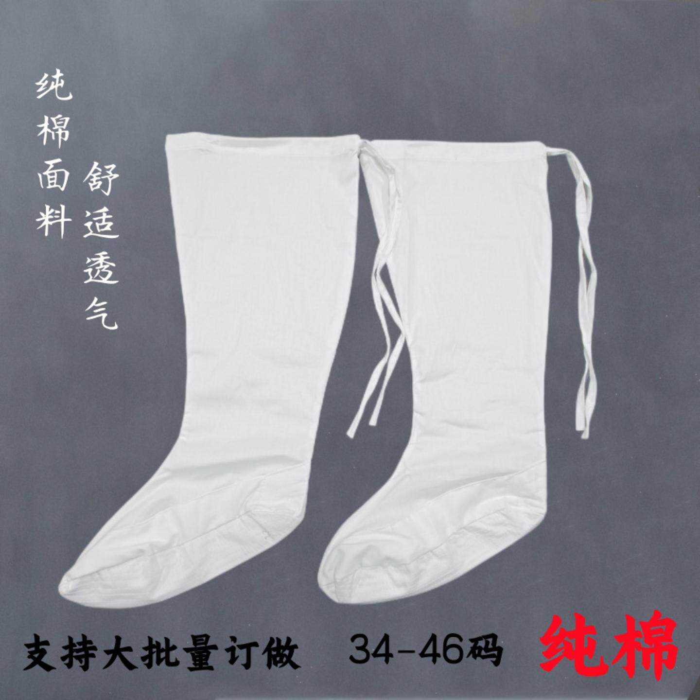 厂家直供尚心圆道士用品道装服饰