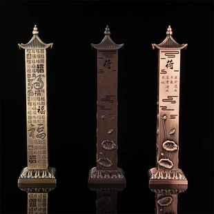 福荷花大号立式 熏柱线仿古香薰香插家用室内茶道创意摆件铜445