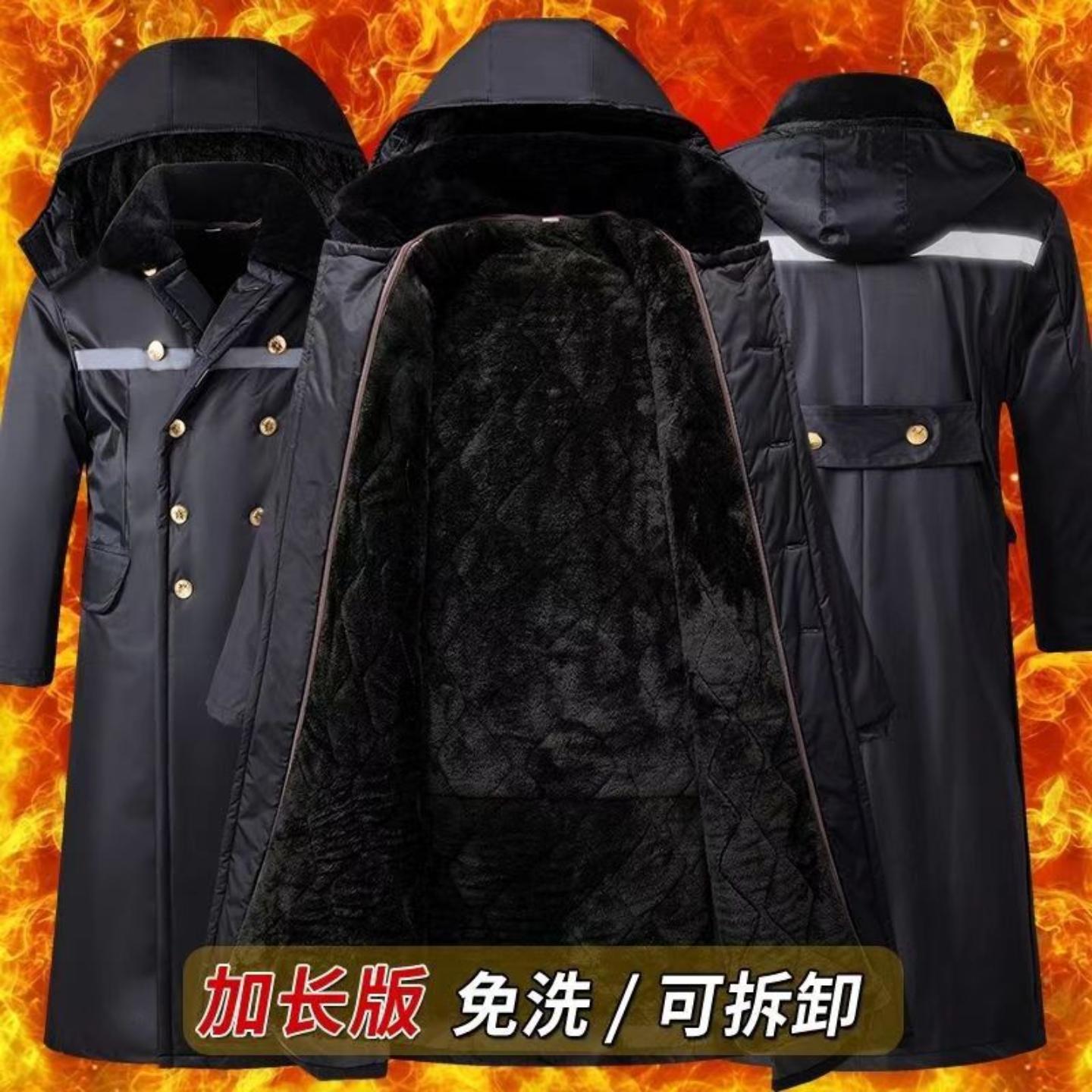 冬季加厚棉大衣可拆卸内胆加长