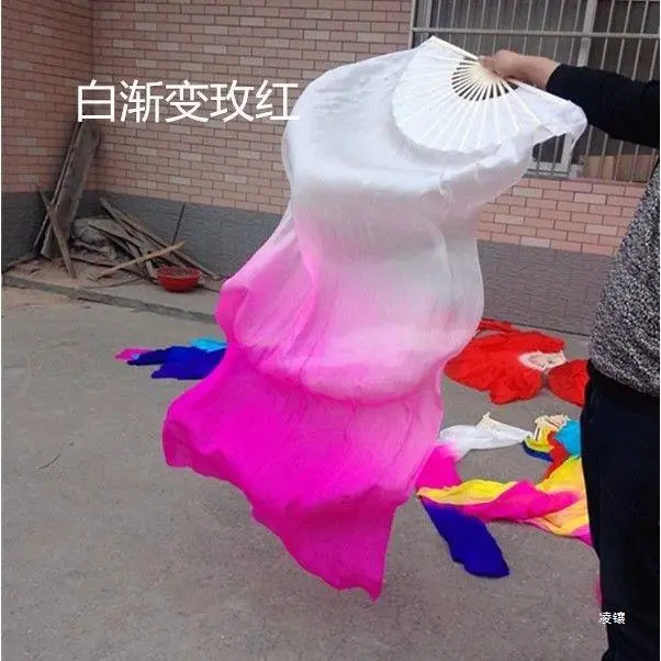舞蹈扇锦鲤抄长绸扇渐变红色跳舞扇广场秧歌成人肚皮舞表演长扇子